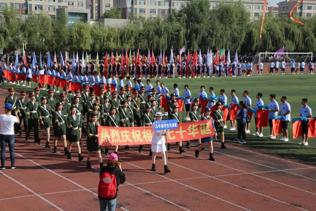 长春中学教育