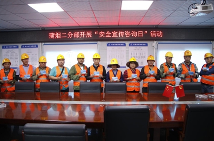 长春中学教育